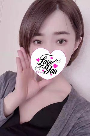 みなみ