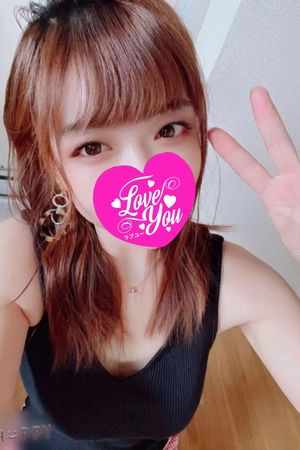 あい