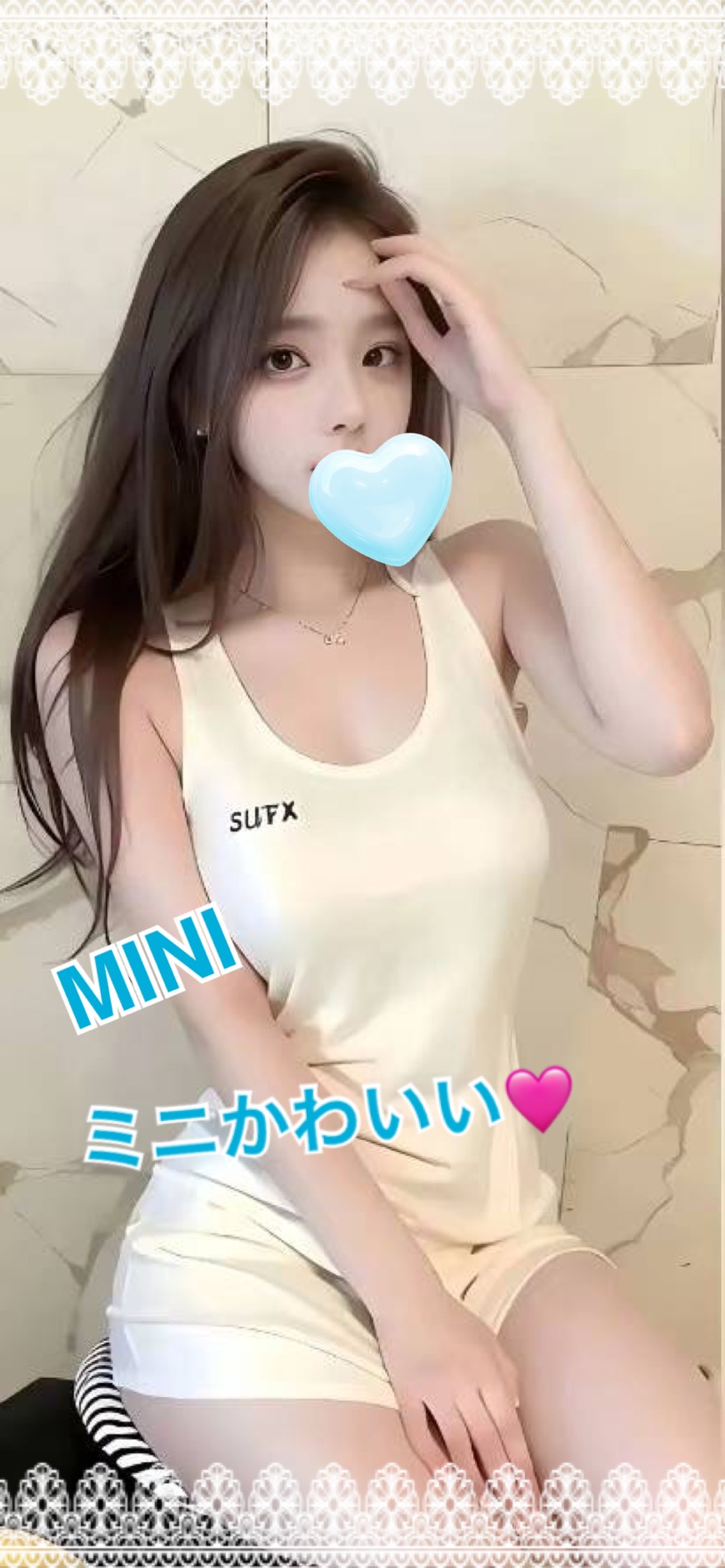 ミニ